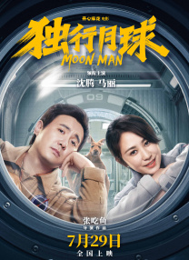 中国单亲乱xxxxiuiu